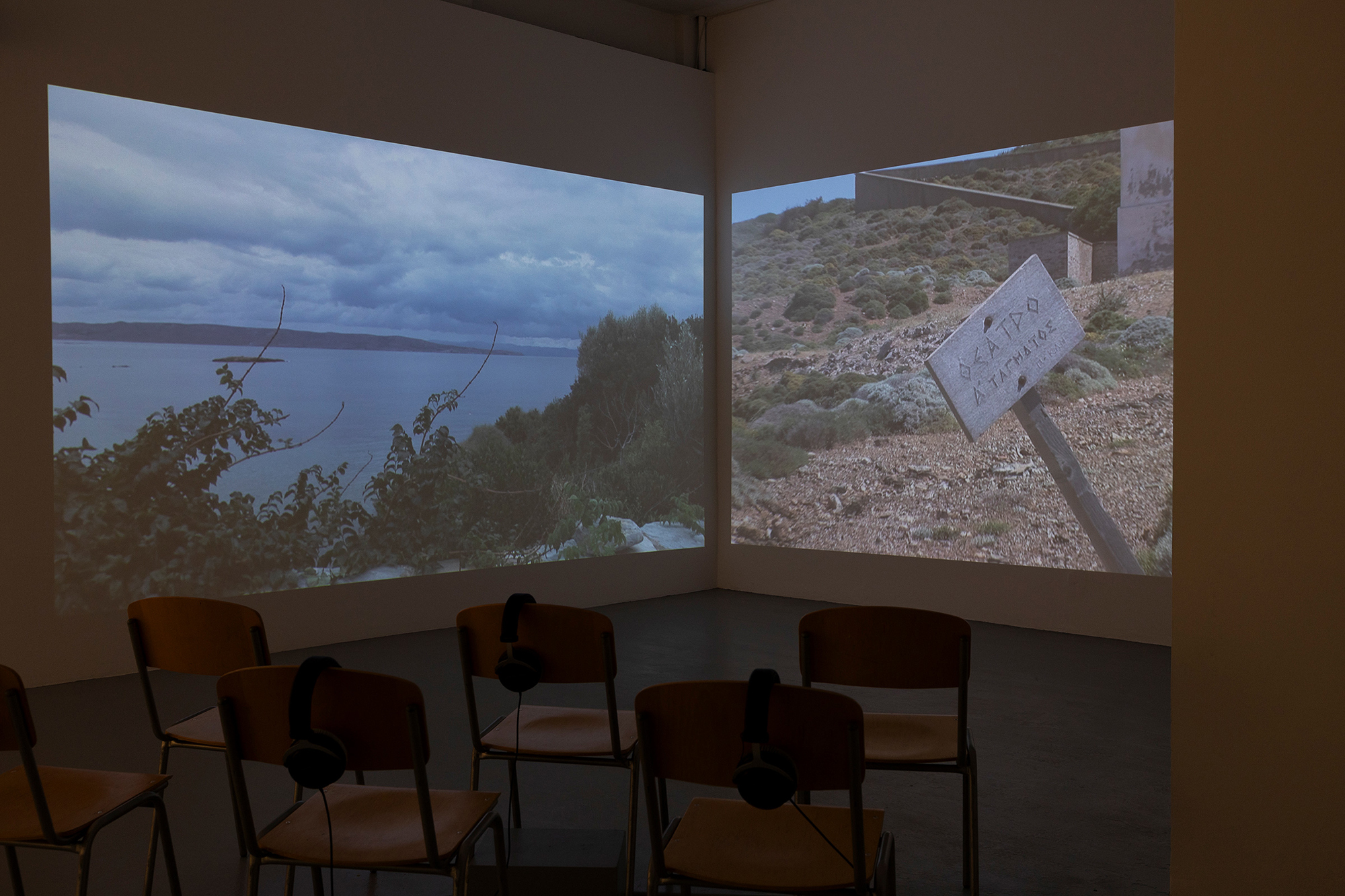 Franziska Wildt, Antigoneproben, Revised version, 2024,  2-Channel installation with two sound channels © basis e.V., photo: Nathalie Zimmermann