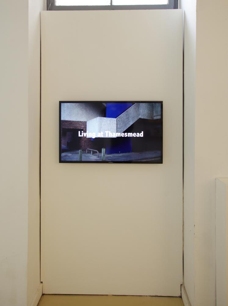 installation view, on display: Sebastian Mühl, basis 2014 