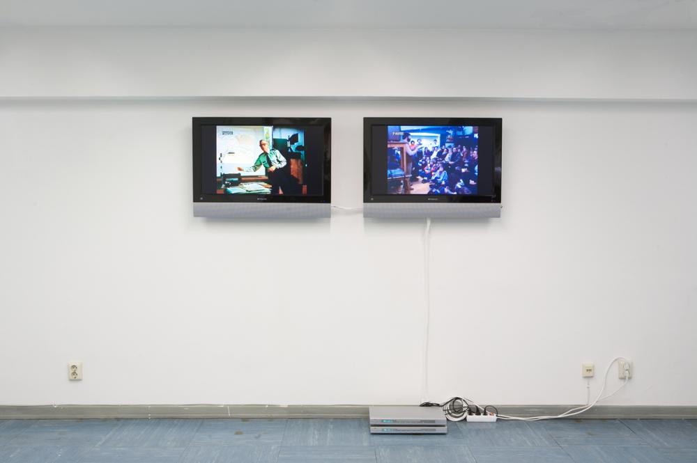 Wiebke Grösch/Frank Metzger, European Theatre, 2005/2008, Foto: Cem Yücetas