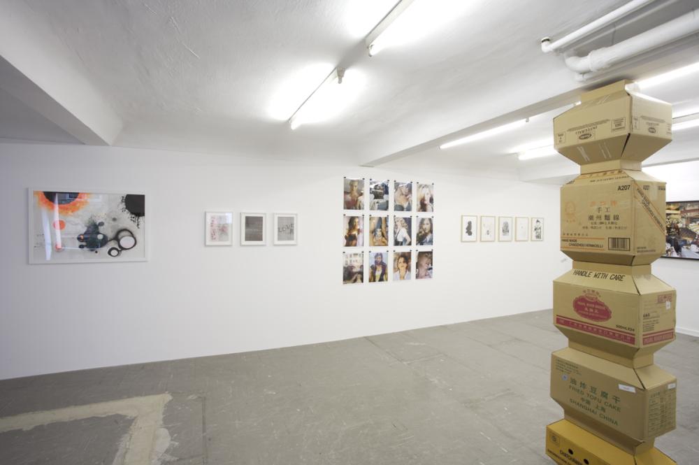 Raumansicht, Sommerschau der Studios 2008, Foto: Cem Yücetas