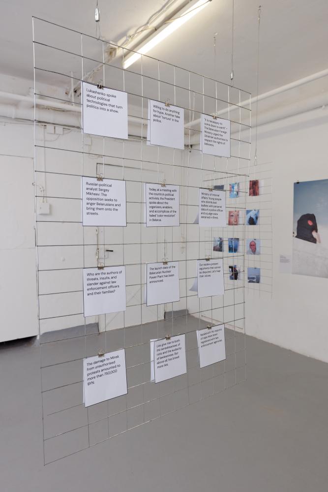 Sasha Velichko „Black „Box, 2025, basis Projektraum, photo: Bernd Euring © basis e.V.